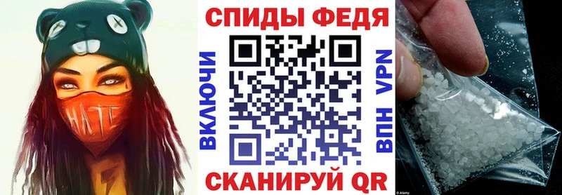Amphetamine VHQ  Одинцово 