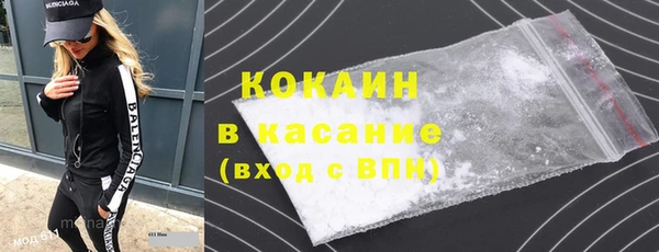 прущая мука Володарск