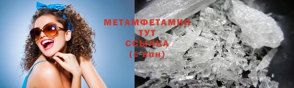 прущая мука Володарск