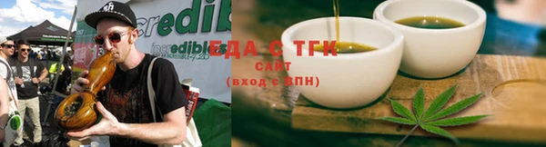 прущая мука Володарск