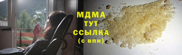 прущая мука Володарск