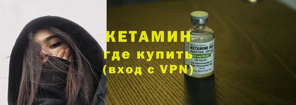 гашишное масло Волосово