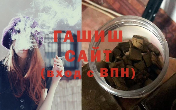 прущая мука Володарск