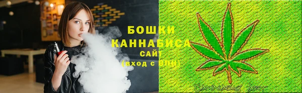 гашишное масло Волосово
