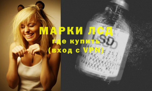 прущая мука Володарск