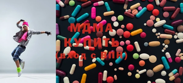 прущая мука Володарск